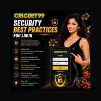 Login Best Practices